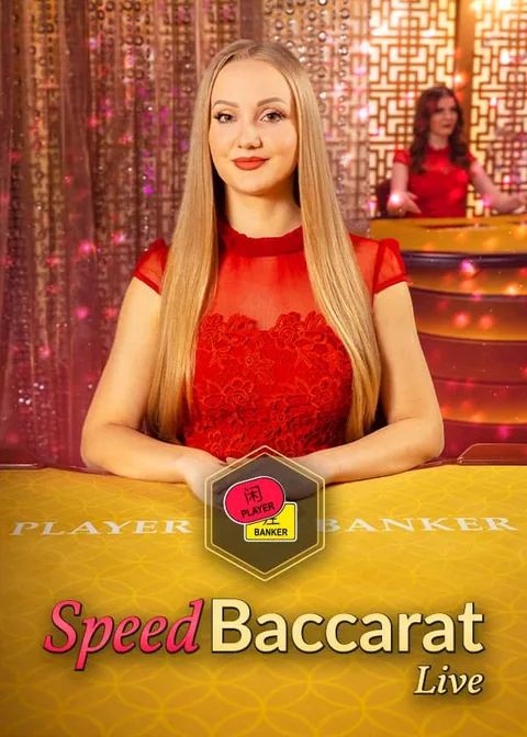Offizielles Spielbild Speed Baccarat von Evolution Gaming